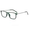 2026 New Fashionable HD Square Frame Women's Reading Glasses Ultra Light Neutral High Quality Luxury Anti Blue Light Glasses