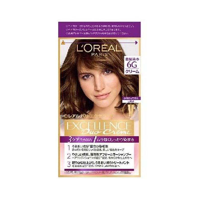 L'OREAL PARIS - Excellence Hair Dye R Cream Type 6G