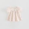 Korean Style Girls' Summer Two-Piece Set: Cute Printed T-shirt & Casual Pants for 1-Year-Olds