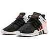 adidas Eqt Adv Support J 'Core Black' Damskie BB0543