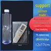 Self-Sealing Thickened Transparent Plastic Food Packaging Bag with Custom Printing