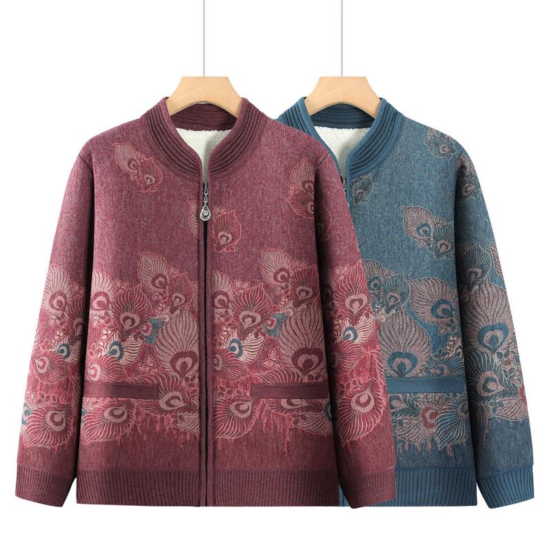 Women's Winter Zippered Fleece Lined Cardigan