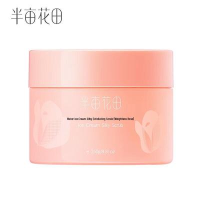 Produtos para corpo – Esfoliação corporal