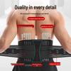 OLOEY Men's Professional Breathable Sports Waist Support Belt