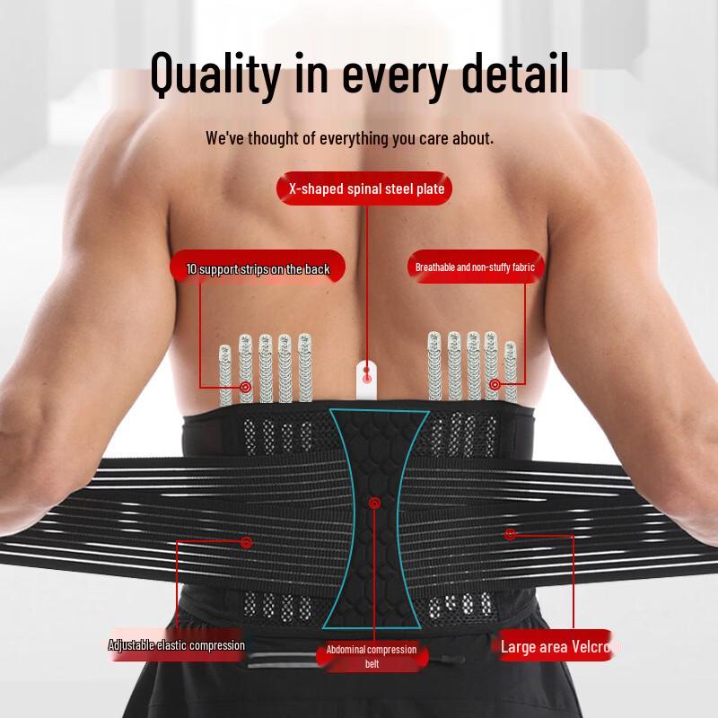 

OLOEY Men s Professional Breathable Sports Waist Support Belt