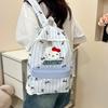 Schoolbag Cartoon Cute Hello Kitty Large Capacity Shoulder Bag Girls 1011 New Student Class Commuter Versatile School Bag