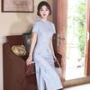 Blue Modern Chinese-Inspired Long Qipao Dress Women 2026 Daily Wear Slim Fit With Embroidered Floral