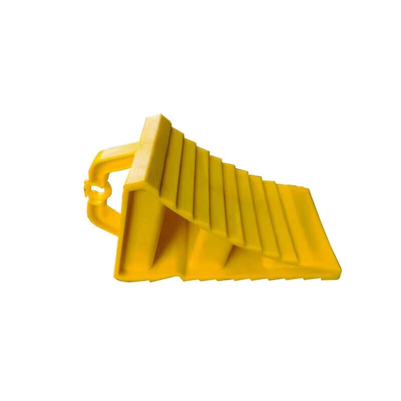 Portable Lightweight Wheel Chock Small with Handle 20x11.5x12cm
