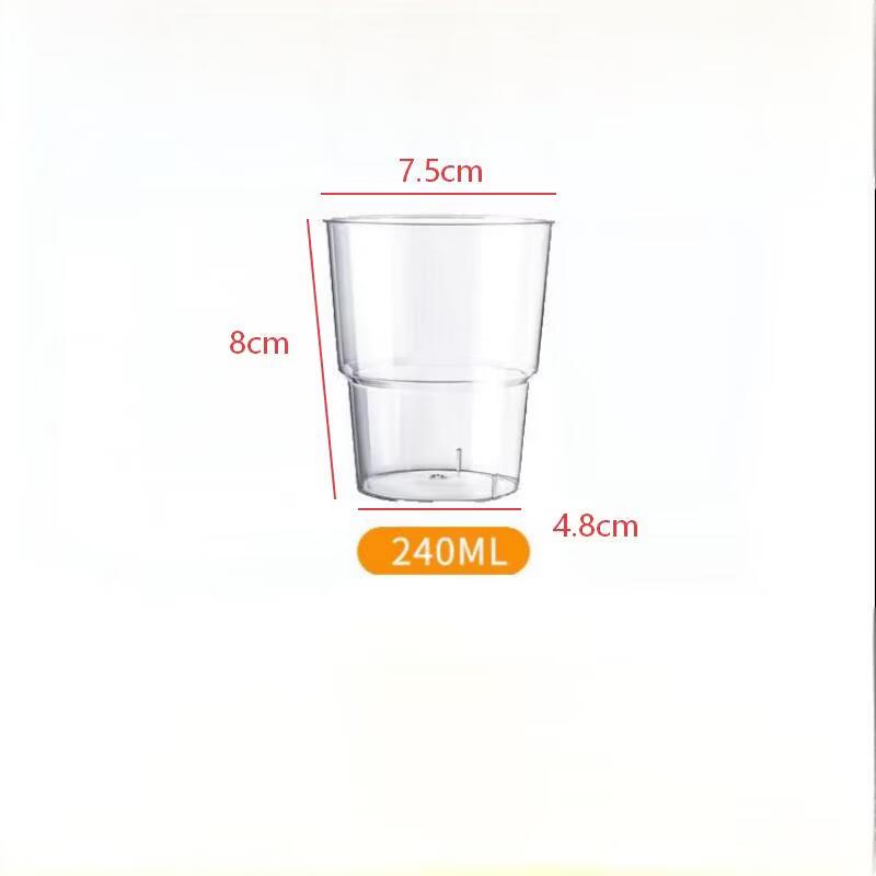 Thickened Disposable Airline Cups
