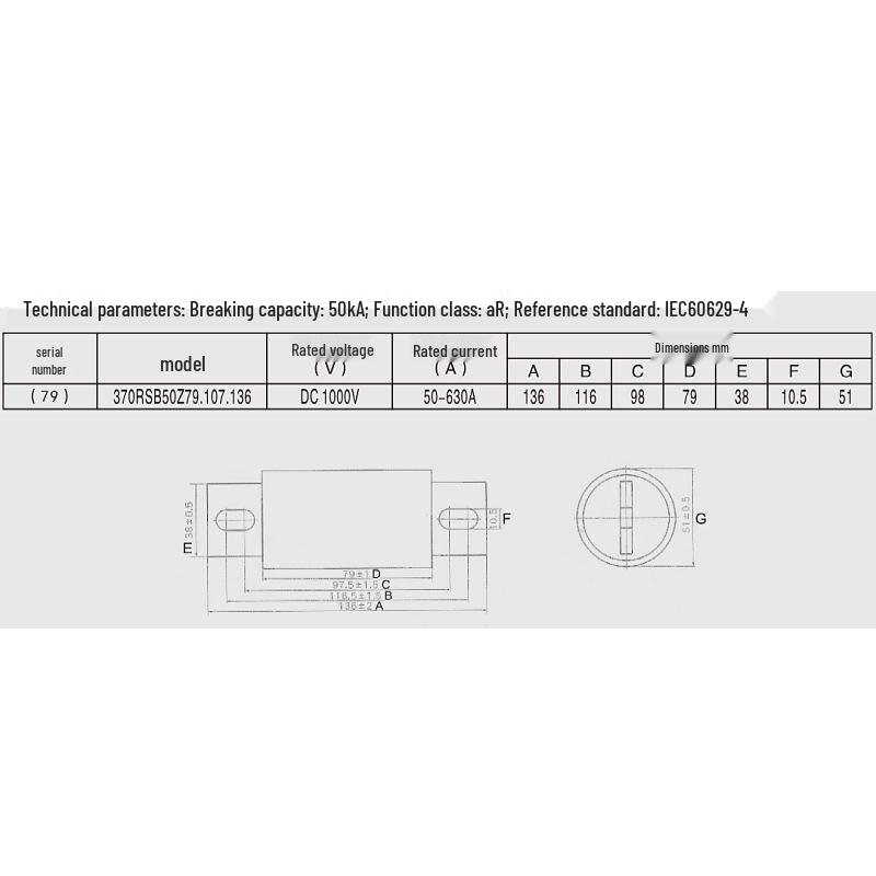 50A-630A HUROFUSE Energy Storage Protection DC Fuse - 370RSB50Z79.107.136