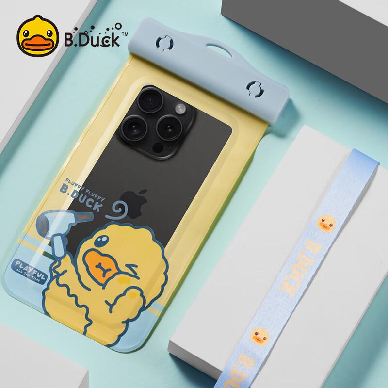 Водонепроницаемая сумка для телефона B.Duck
