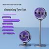 USB Rechargeable Silent Desktop Floor Fan with Strong Wind and Long Battery Life