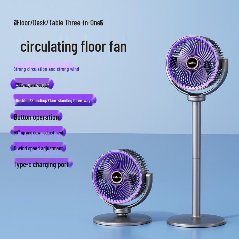 

USB Rechargeable High-Power Vertical Electric Fan with Remote Control and Oscillating Head 5-Speed Vertical