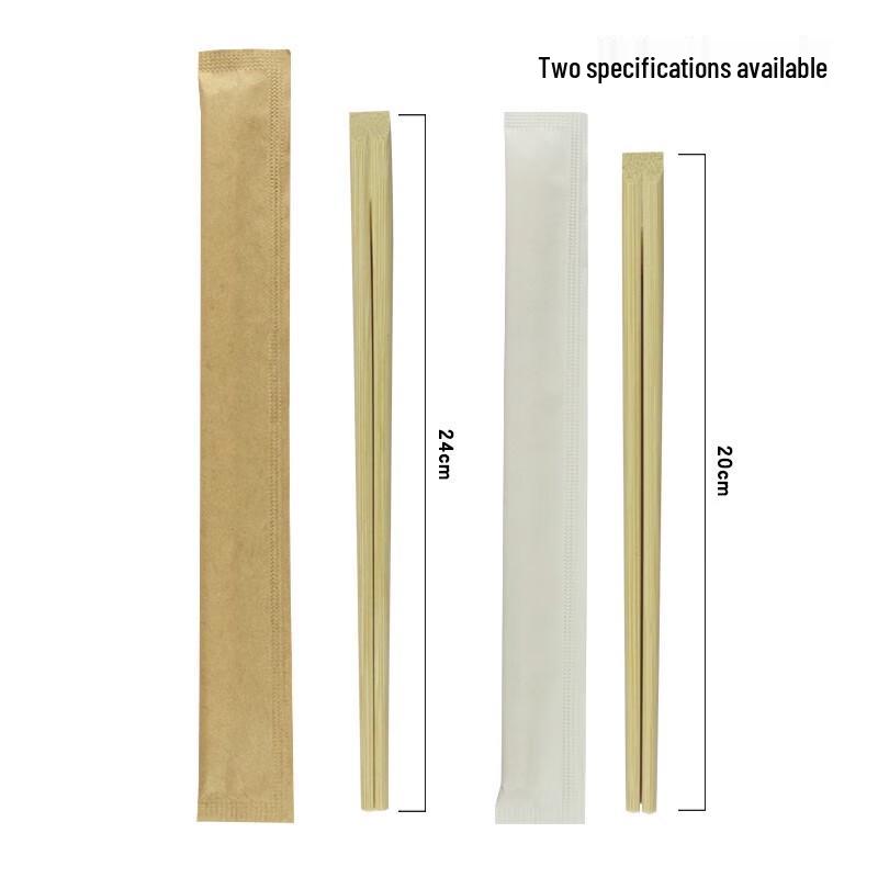 Miaoyunuo Disposable Bamboo Chopsticks Set