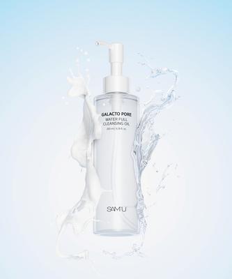 Galacto Pore Waterful Cleansing Oil 200ml
