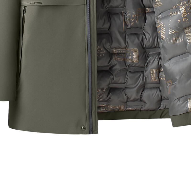 Pierre Cardin Men's Padded Parka Jacket