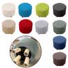 1Pc Round Seat Cover Elastic Protector Soft Pouffe Stool Removable Flannel Stool Cover Footstool