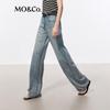 MO&Co. High-Waist Straight Wide-Leg Denim Jeans