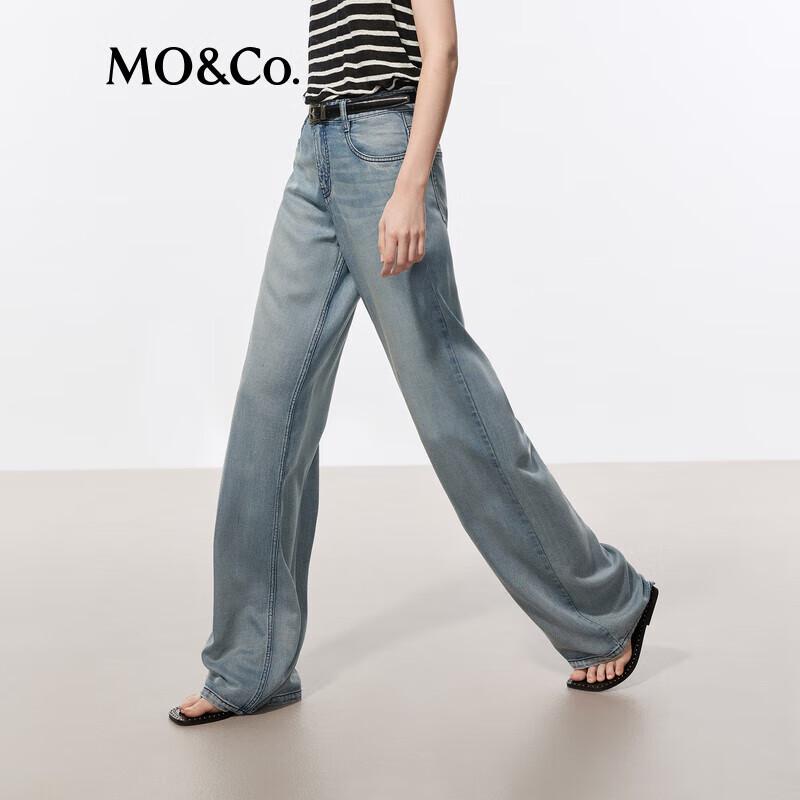 MO&Co. High-Waist Straight Wide-Leg Denim Jeans
