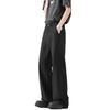 Luxurious Korean-American Style Men's Micro-Flare Suit Trousers