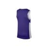 Nike Basketball Jersey Men's White Purple 867767-546