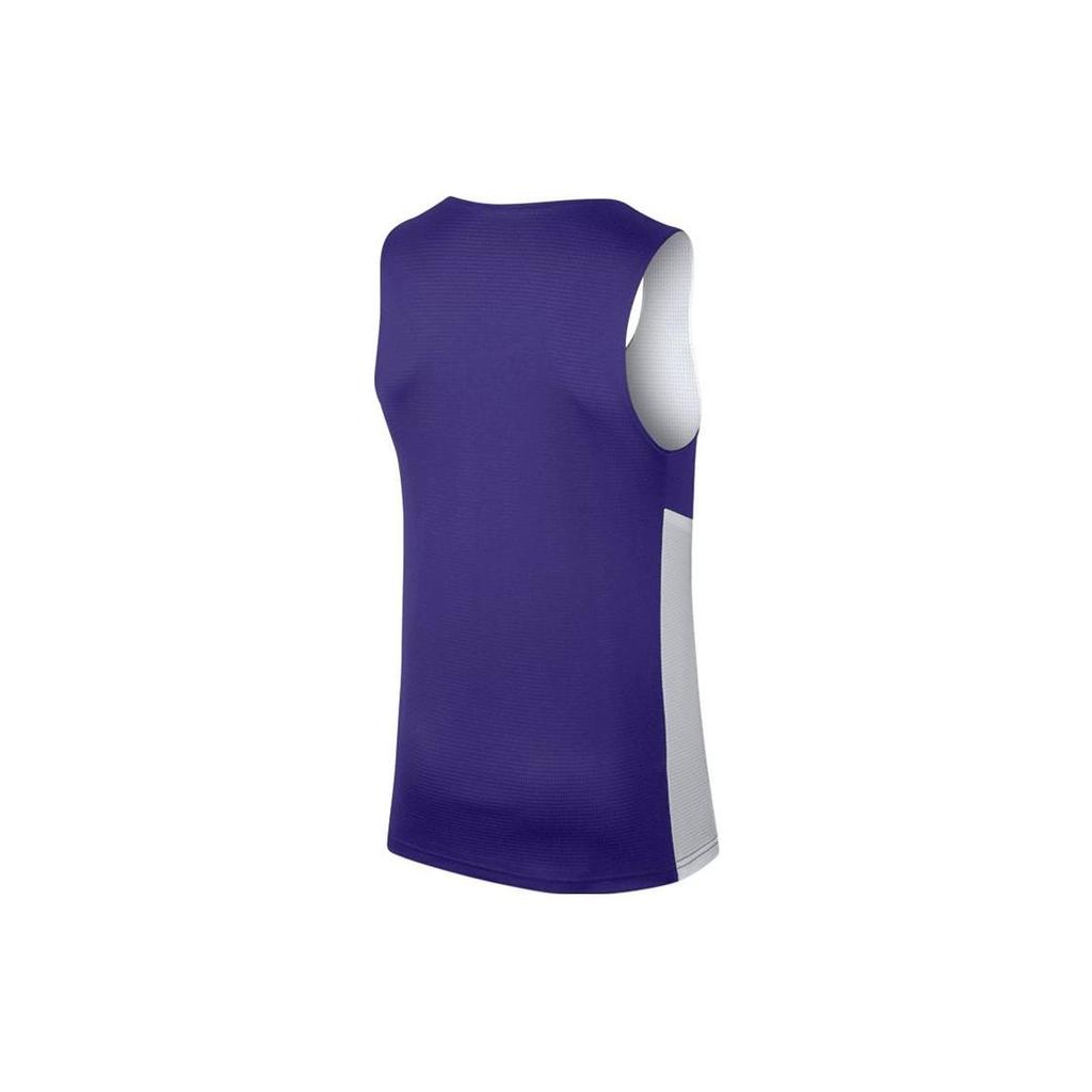Nike Basketball Jersey Men's White Purple 867767-546
