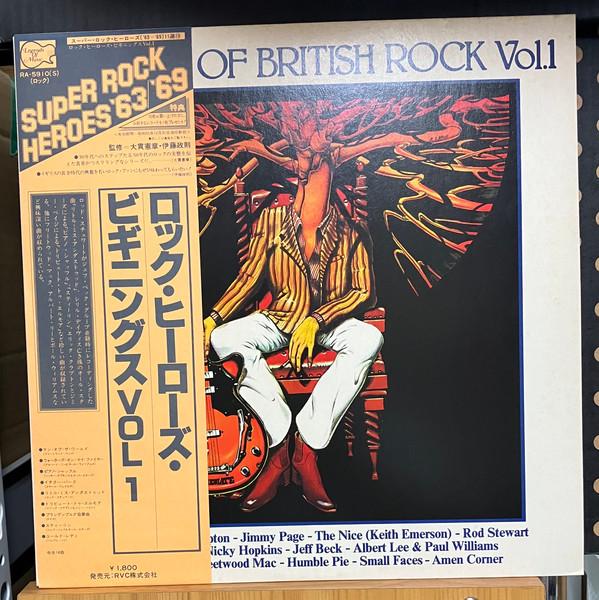 

LP Record VARIOUS - Bastards Of British Rock Vol.1 RA5910PROMO LEGENDS OF MUSI 1980 Japan Obi Rock Used