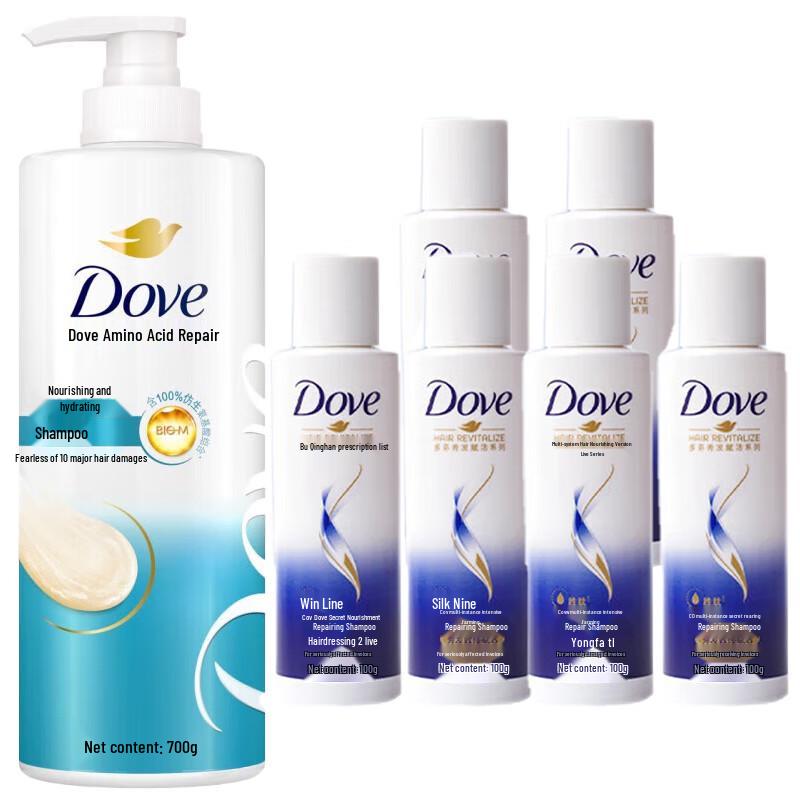 

Dove Nourishing Hydration Shampoo