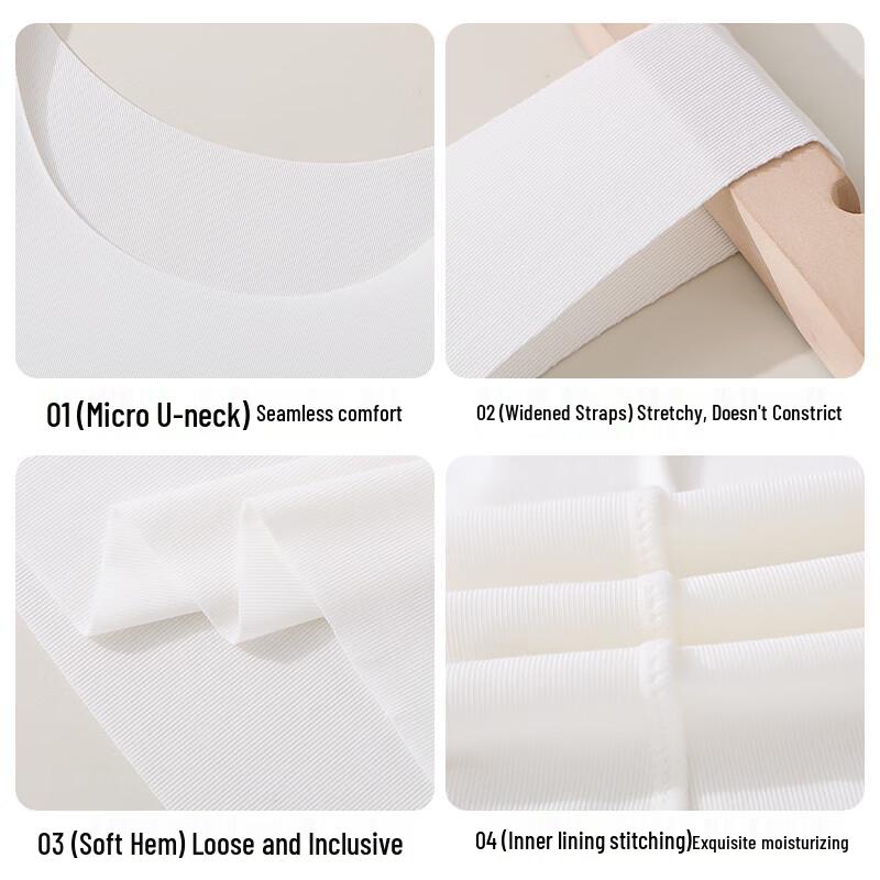 Women's Seamless Ice Silk Vest Top