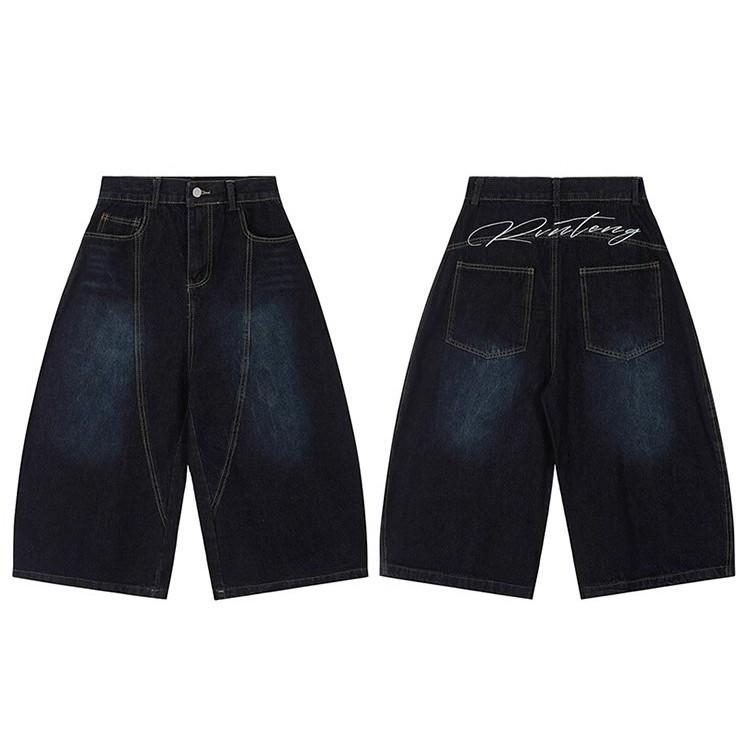 American Patchwork Curved Blade Wide-Leg Denim Shorts XL