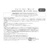 Due Baby Due Baby Foaming 300mL Soap, Unscented,