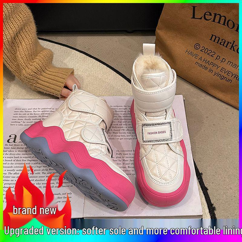 Harbin Women's Winter 2025 Fleece-Lined Snow Boots: Thick, Warm Ankle Boots for -40°C Cold Protection.