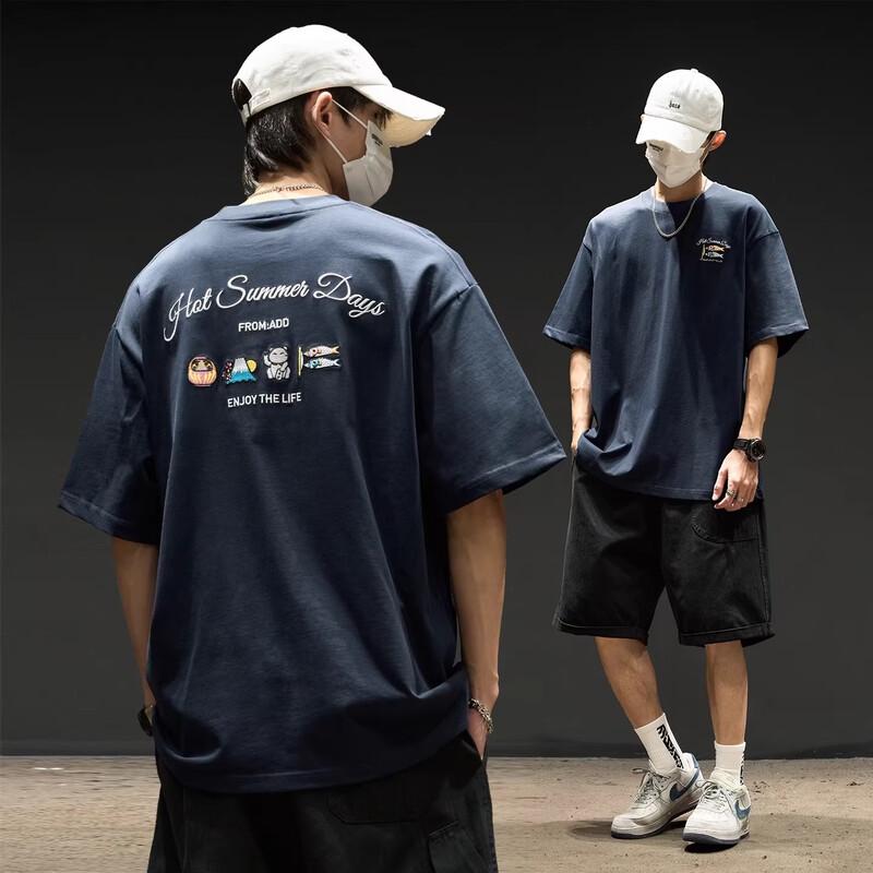 PLAYBOY Men's Casual Embroidered Short Sleeve T-Shirt