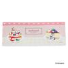 Mofusand Cafe Curtain Sucre Japan NEW