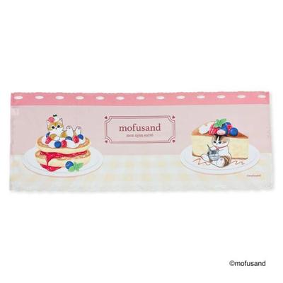 Mofusand Café Vorhang Sucre Japan NEU