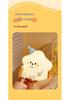 Rechargeable Remote-Control Seven-Color Star Silicone Night Light for Kids