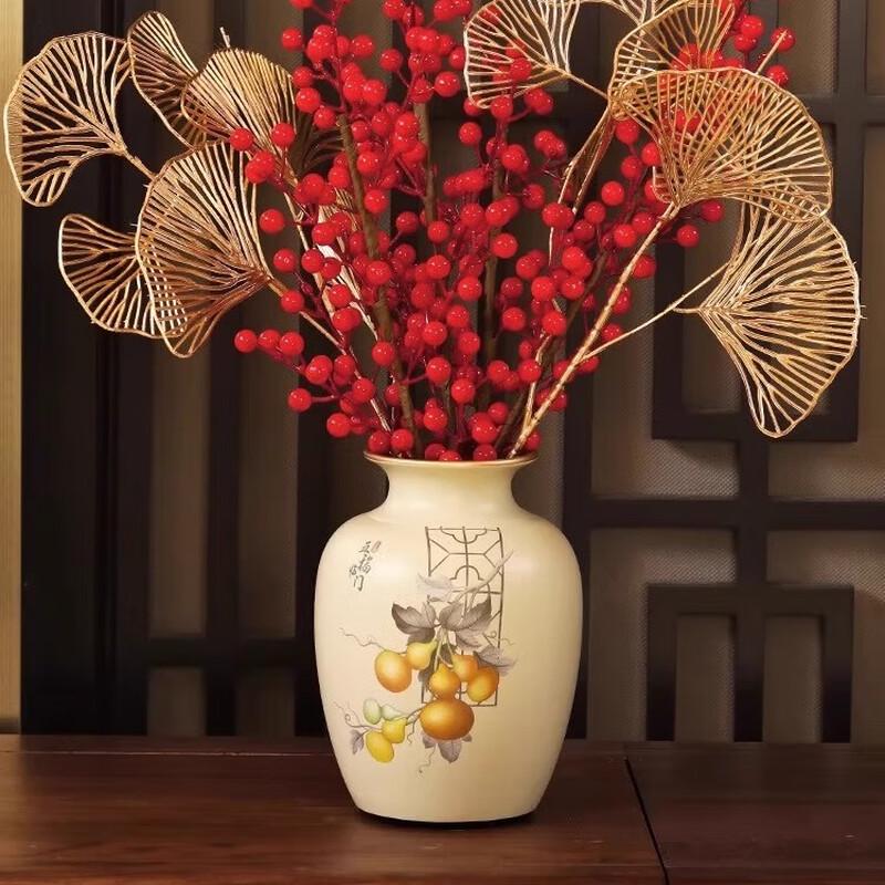 New Chinese Style Ceramic Vase