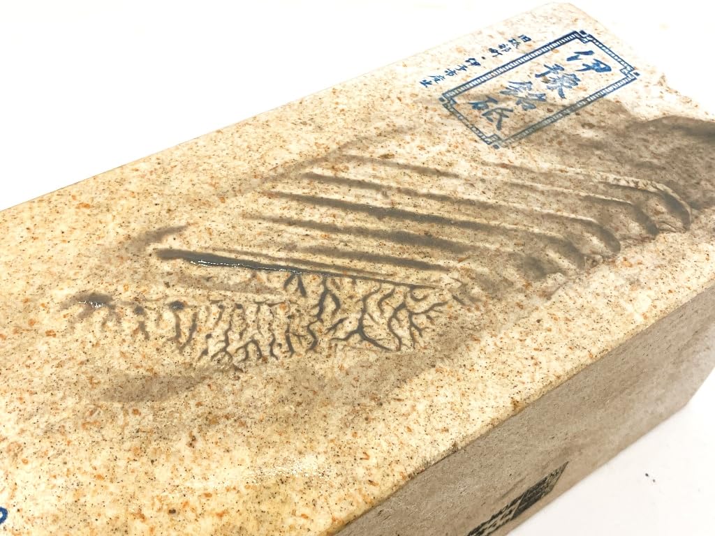 Naturschleifstein Iyo Meiji Koakaseito aus Karakawa Murayama #70 / 2,390g