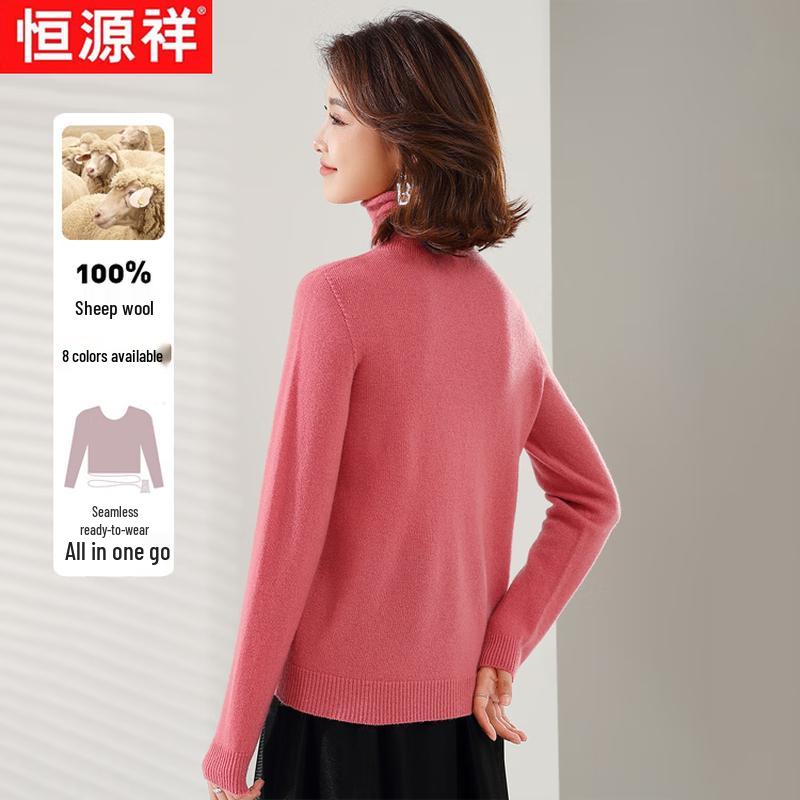 Hengyuanxiang Women's 100% Pure Wool High-Neck Sweater