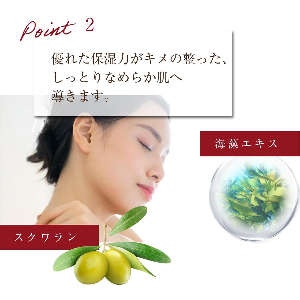 Il Corpo Roseduftwolke Mineral Bath 600g Snow Salt and Seaweed Bath Hot Moisturizing Powder, (30 Servings), Additive-Free, Extract, Additive, Sauna,