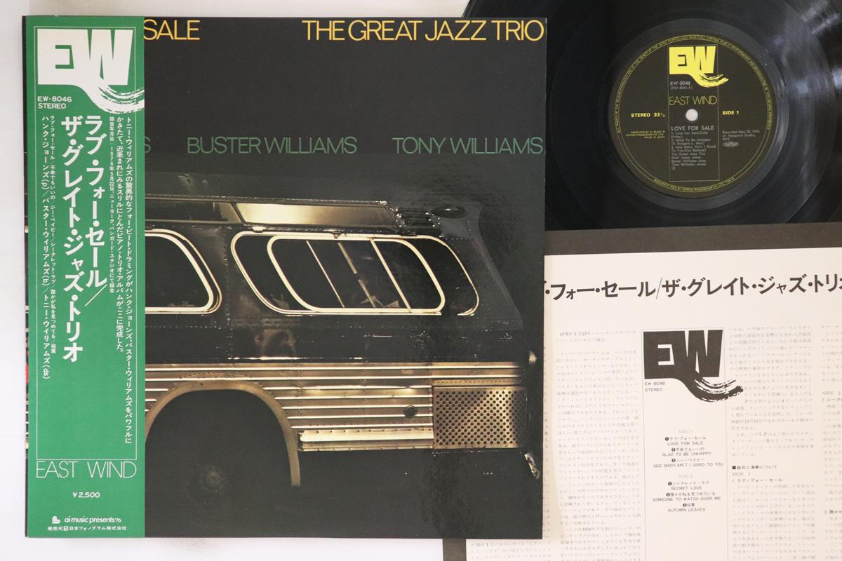 

LP Record GREAT JAZZ TRIO - Love For Sale EW8046 PHONOGRAM 1976 Japan Obi Jazz