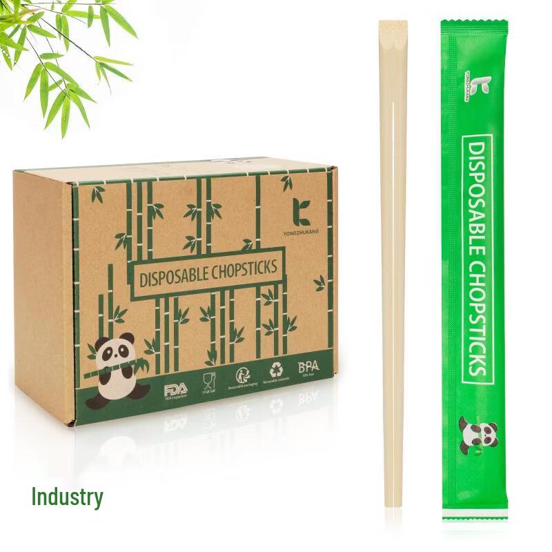 Disposable Carbonized Bamboo Chopsticks