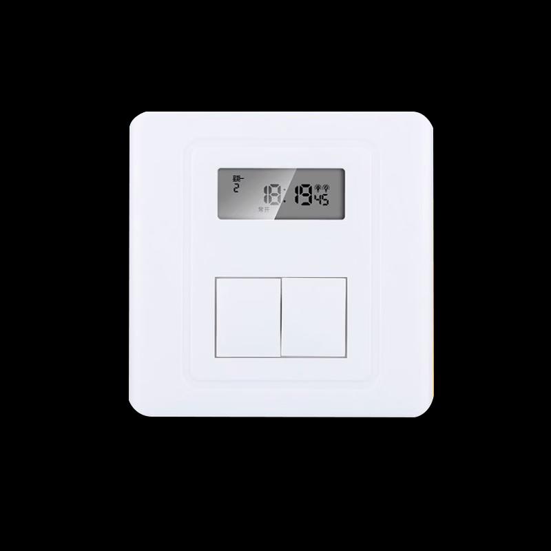 Yuzhuxun 86-Type Panel Timer Switch