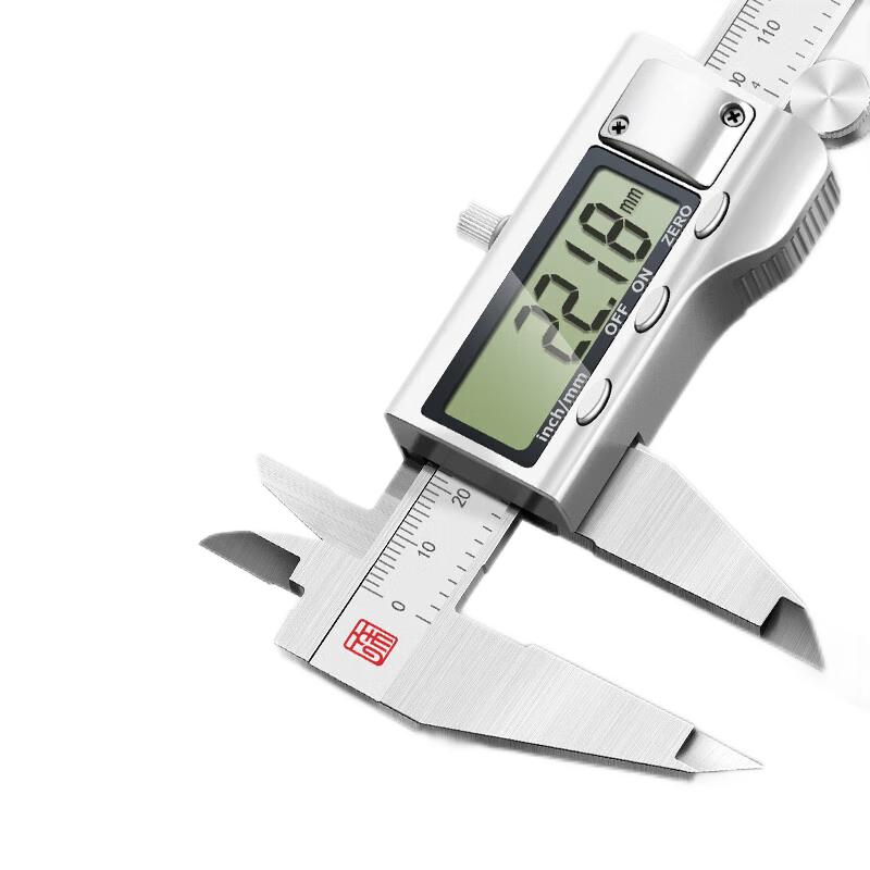 High-Precision Digital Vernier Caliper