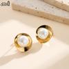 Effie Queen Edelstahl 18 Karat Gold Ovaler Perlenstecker Ideal Schmuck für Damen, Herren Hochzeit Party Bankett Geschenk STPE05
