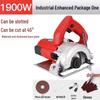 Electric Multi-Function Handheld Chainsaw: Wood, Stone, Tile Cutter 