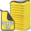 Double Sides Car Microfiber Towels Auto Detailing Drying Cloth Hemming Super Absorbent Washing Cleaning Cloths Rags Clean Tools