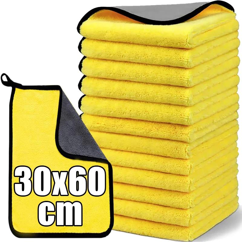 Double Sides Car Microfiber Towels Auto Detailing Drying Cloth Hemming Super Absorbent Washing Cleaning Cloths Rags Clean Tools
