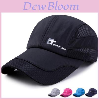 Polyester Baseball Cap For Men Women With Breathable Sunshade Adjustable Summer Outdoor Fashion