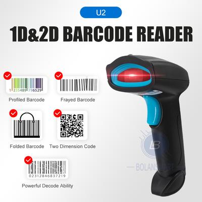 Ticaret & İş – Barkod Tarayıcıları